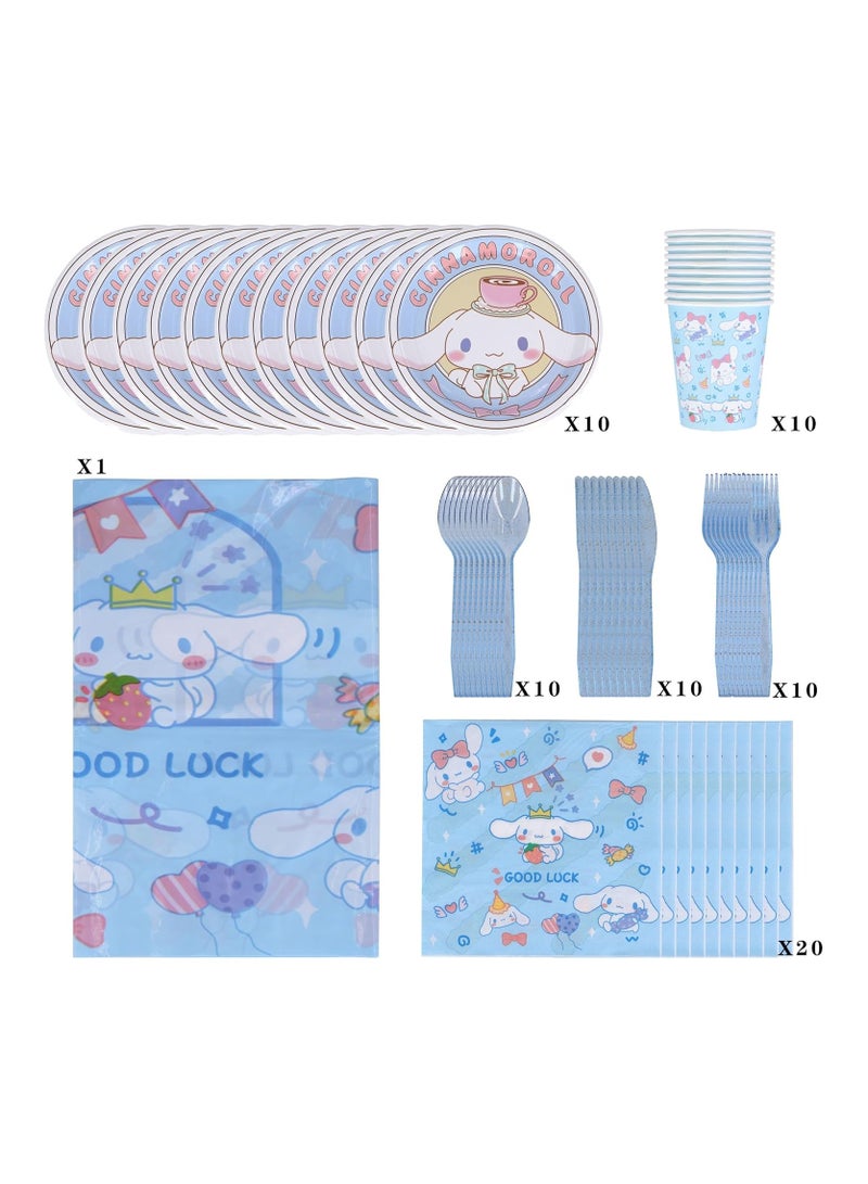 general Cinnamoroll 71 PCs Cute Anime Party Plates & Mugs & Napkins Set for Girls Boys Birthday Kawaii Party Supplies, Anime Cosplay Girls Birthday Decorations - Image 2