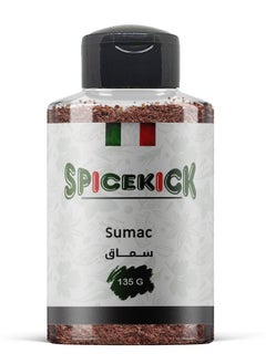 سبايسكيك سماق 135 جرام من ( SPICEKICK )  - Image 1