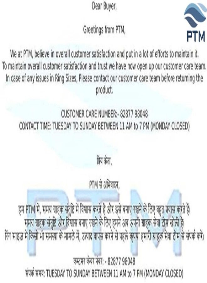 Ptm American Diamond/Zircon 10.25 Ratti or 9.5 Carat Certified Astrological Gemstone Panchdhatu/5 Metals 22k Gold Plated pendant for Men & Women -nvdhp11025 - Image 5