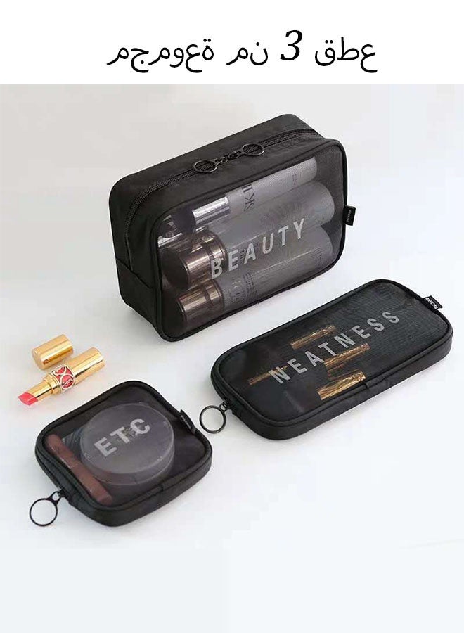 Mesh Makeup Bag, 3-Piece Set, Portable Zipper Cosmetic Bags for Travel,Toiletry Organizer Bag, Large Capacity Storage Pouches, Black - Image 2