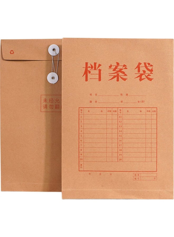 Simaa 50 A4 Mixed Pulp 175g Kraft Paper File Folders, 2.8cm Side Width Doent Folders For Personnel Contracts And Bids, Storage Folders, Office Supplies 51090 - Image 3