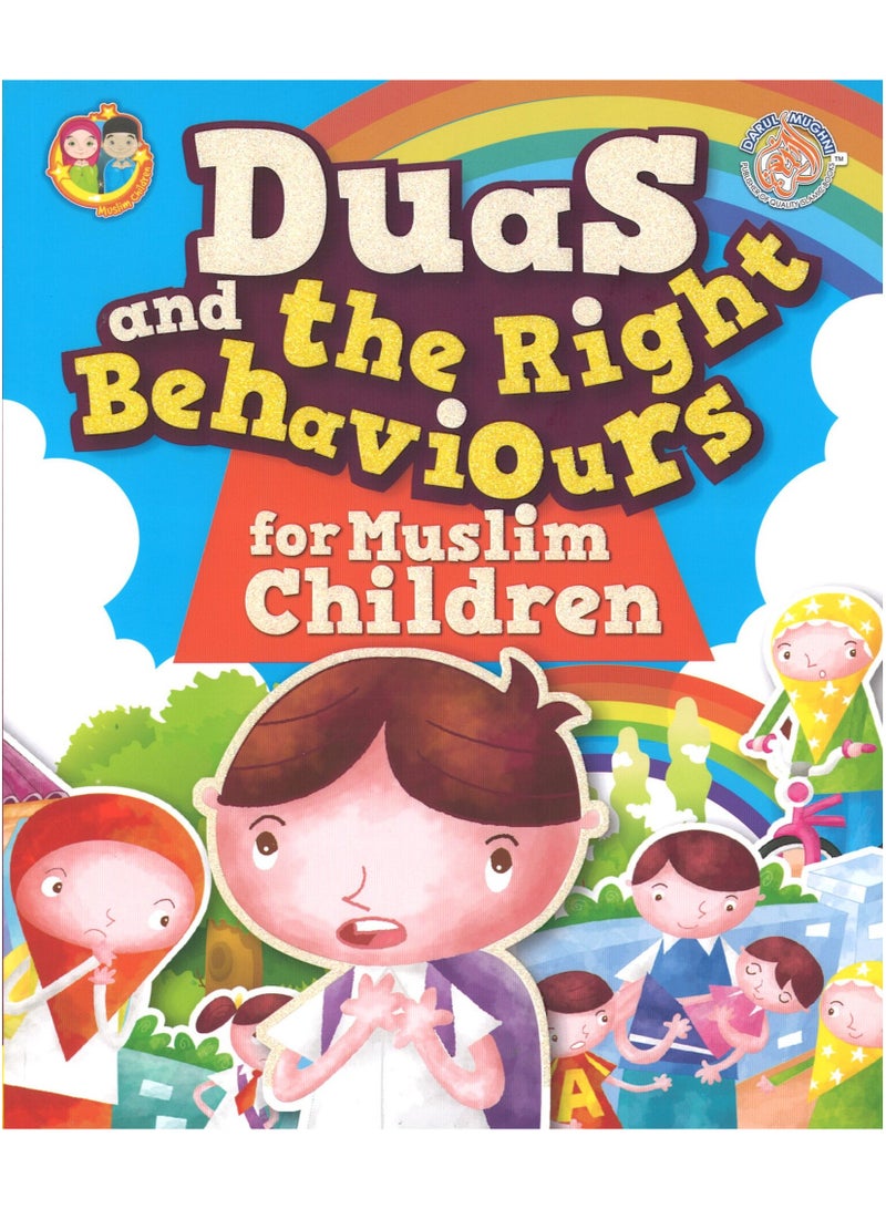 Duas And The Right Behaviours For Muslim