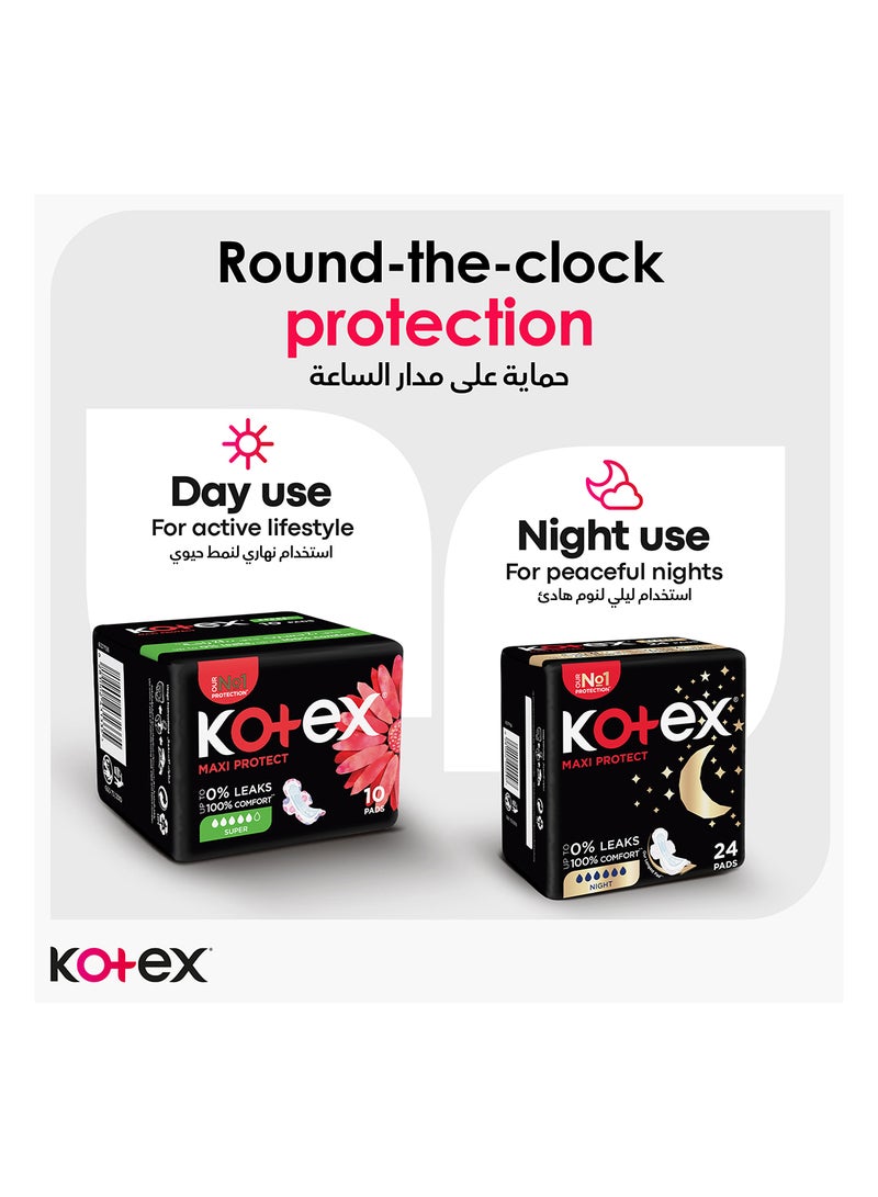 Kotex فوط كوتيكس ماكسي بروتكت السميكة، فوط صحية بحجم سوبر مع أجنحة، 10 فوط صحية - Image 4