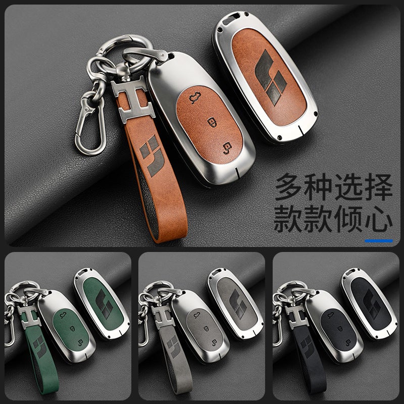 Suitable For Ideal Key Cover L7/L8/L9 Car Special Protective Shell Full Max Bag Buckle One High-End Men And Women - Image 4