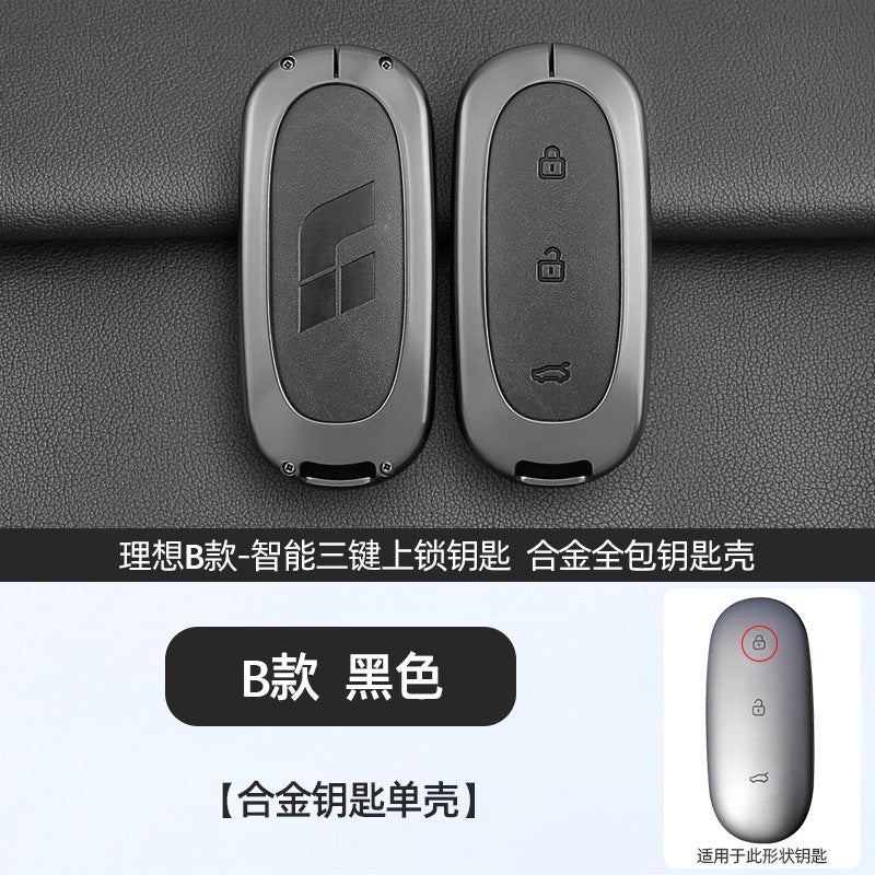 Suitable For Ideal Key Cover L7/L8/L9 Car Special Protective Shell Full Max Bag Buckle One High-End Men And Women - Image 1