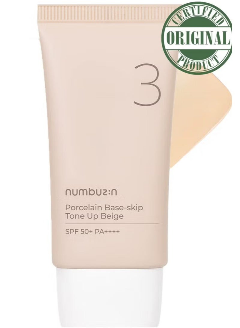 numbuzin Numbuzin No.3 Korean Sunscreen Cream | SPF50+ PA++++ Lightweight Isolation Primer with Powdery Matte Finish | Oil-Free, Non-White Cast Daily Skincare  - Image 2