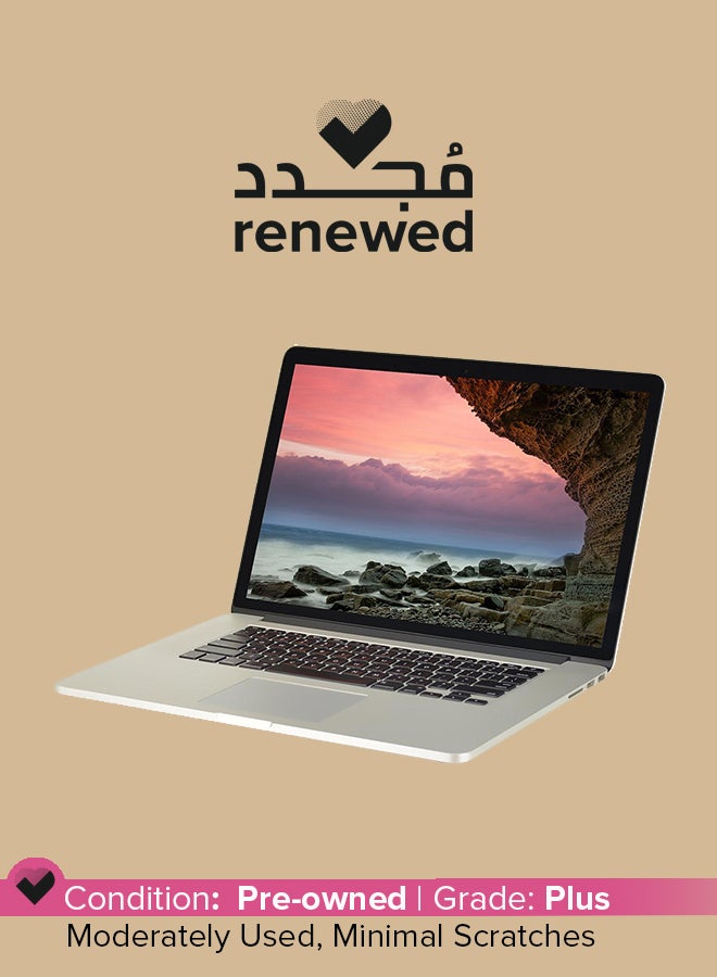 Apple Renewed - Macbook Pro A1707 (2016) Laptop With 15.4-Inch Display, Intel Core i7 Processor/6th Gen/16GB RAM/512GB SSD/2GB AMD Radeon Pro Graphics Silver - Image 1