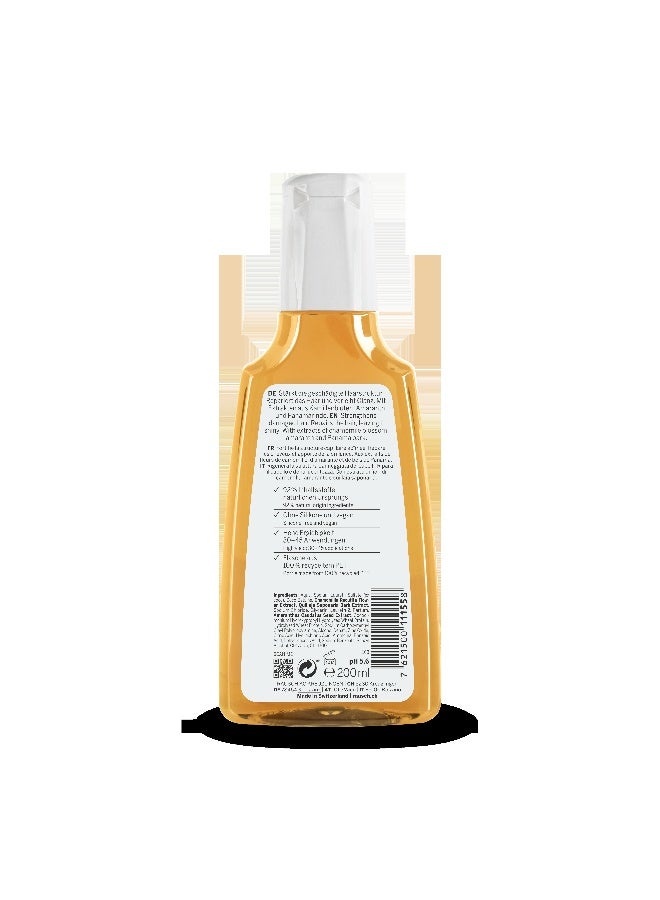 RAUSCH Chamomile & Amaranth Shampoo (200 ml) – Gentle Hair Care for Color-Treated, Dry & Damaged Hair, with Chamomile & Amaranth Extracts, Silicone-Free 200ml - Image 2