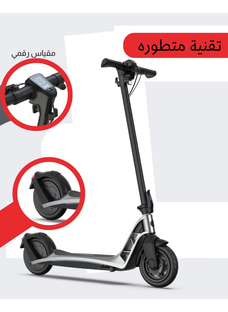 Eagle H10, Foldable Electric Scooter for Adult, 300W, 9 Inch Tyre, 55km Range, 25KM/H Speed,100KG Load, Silver - Image 4