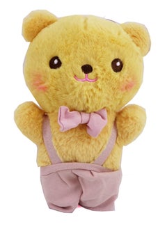 PARTY FUN Teddy Bear Soft Toy 23CM Ultra-Soft Plush Stuffed Animal Cute & Huggable Gift for Kids Babies & Loved Ones Perfect for Birthdays Valentine’s Day & Special Occasions Cuddly Safe & Durable 