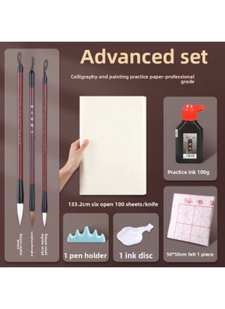 Half-baked Rice Paper Calligraphy Paper Raw Rice Paper Traditional Chinese Painting Rice Paper Thickened Small Regular Script Work Paper Practice Paper Book Four Feet-Color:133.2cm Liukai/100 Sheets - 8-piece Set For Beginners [including Yidege Ink] - Shengxuan [applicable To: Freehand Chinese Painting, Landscape Splash-ink Painting, Calligraphy Works] - pzsku/Z1395D431CF6CE9585AA3Z/45/1745488001/792125e0-b402-4c18-a220-9d02db704ca0