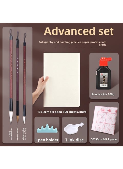 Half-baked Rice Paper Calligraphy Paper Raw Rice Paper Traditional Chinese Painting Rice Paper Thickened Small Regular Script Work Paper Practice Paper Book Four Feet-Color:133.2cm Liukai/100 Sheets - 8-piece Set For Beginners [including Yidege Ink] - Shengxuan [applicable To: Freehand Chinese Painting, Landscape Splash-ink Painting, Calligraphy Works]