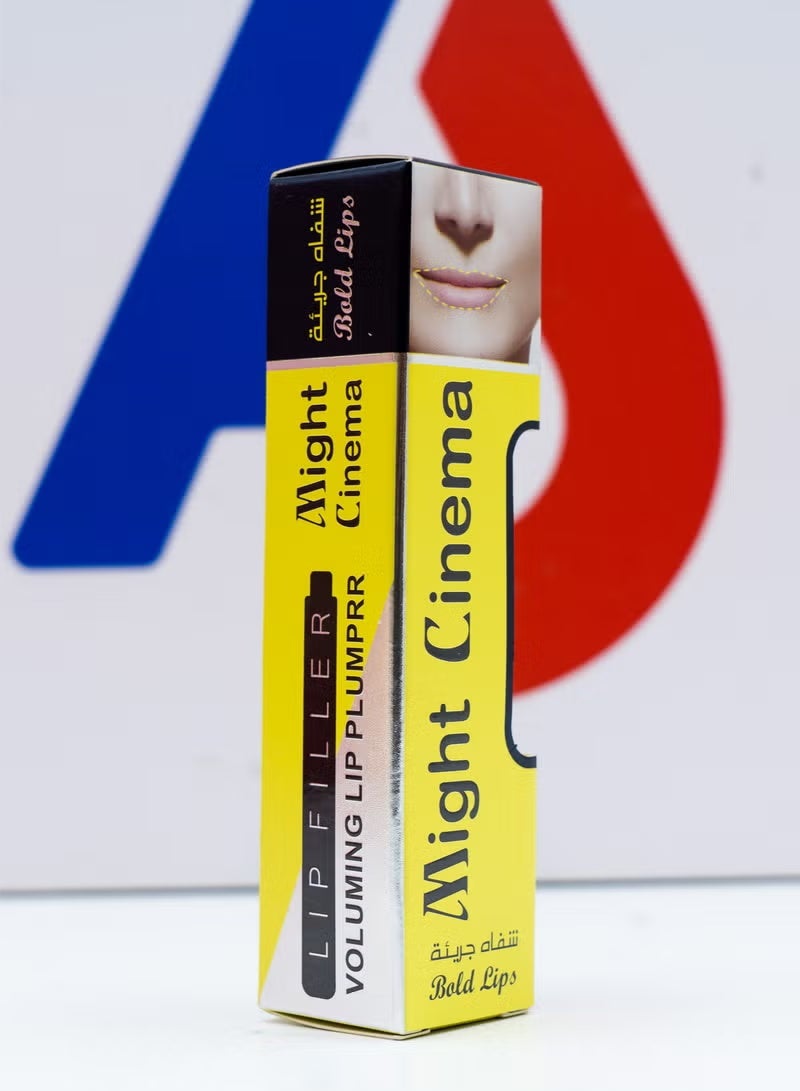 Might Cinema New Lip Gloss & Lip Plump - 4g - Image 2