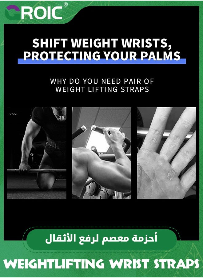 GROIC Weightlifting Wrist Straps with Cushion Wrist Loop,Leather Weight Lifting Wrist Straps for Deadlifts, Powerlifting, Heavy Shrug Weightlifting Wrist Straps for Adults  - Image 5