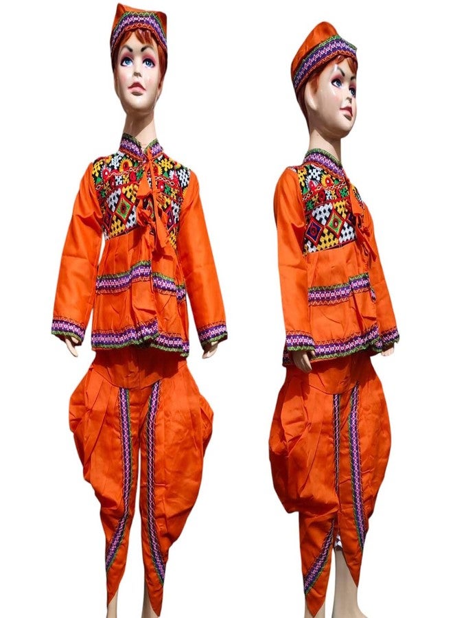 MODERNAZ زيّ مودرناز كيديا غوجراتي للأولاد | زيّ غاربا أنغراخا دهوتي هندي للأطفال (من 3 إلى 10 سنوات (زيّ كيديا غوجراتي برتقالي للأولاد، من 5 إلى 6 سنوات)) - Image 1