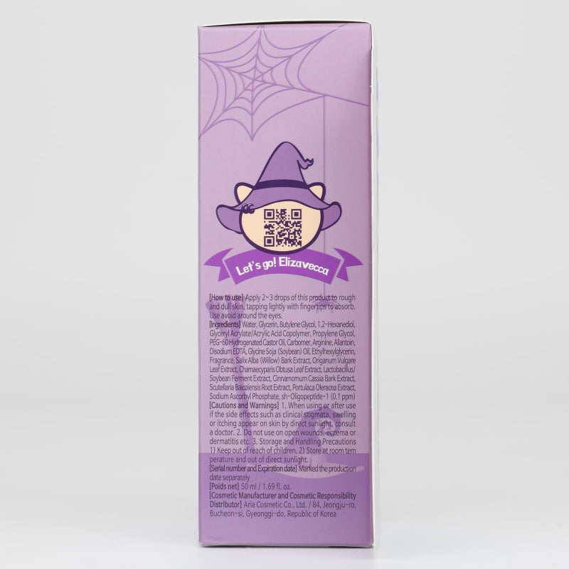 Elizavecca Witch Piggy Hell-Pore EGF Ample 50ml - Image 3