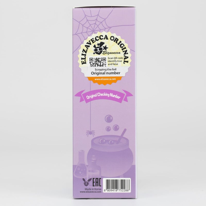 Elizavecca Witch Piggy Hell-Pore EGF Ample 50ml - Image 4