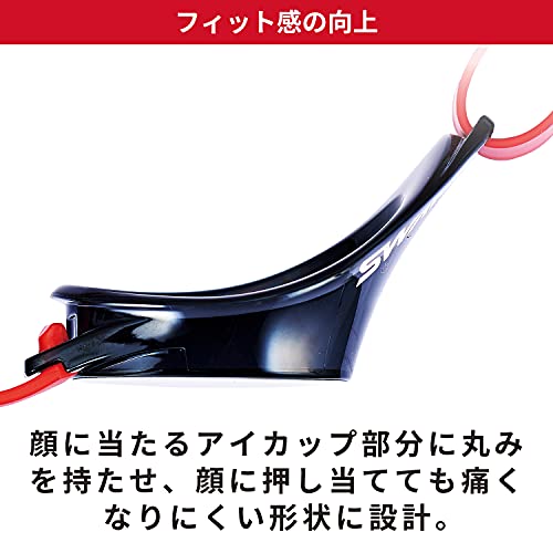 SWANS Sniper SR-10M EMSK Swimming Goggles, Made in Japan, Racing, Smoke x Emerald Mirror, Non-Cushioned, 12 Years Old to Adults, Fina Certified - Image 5