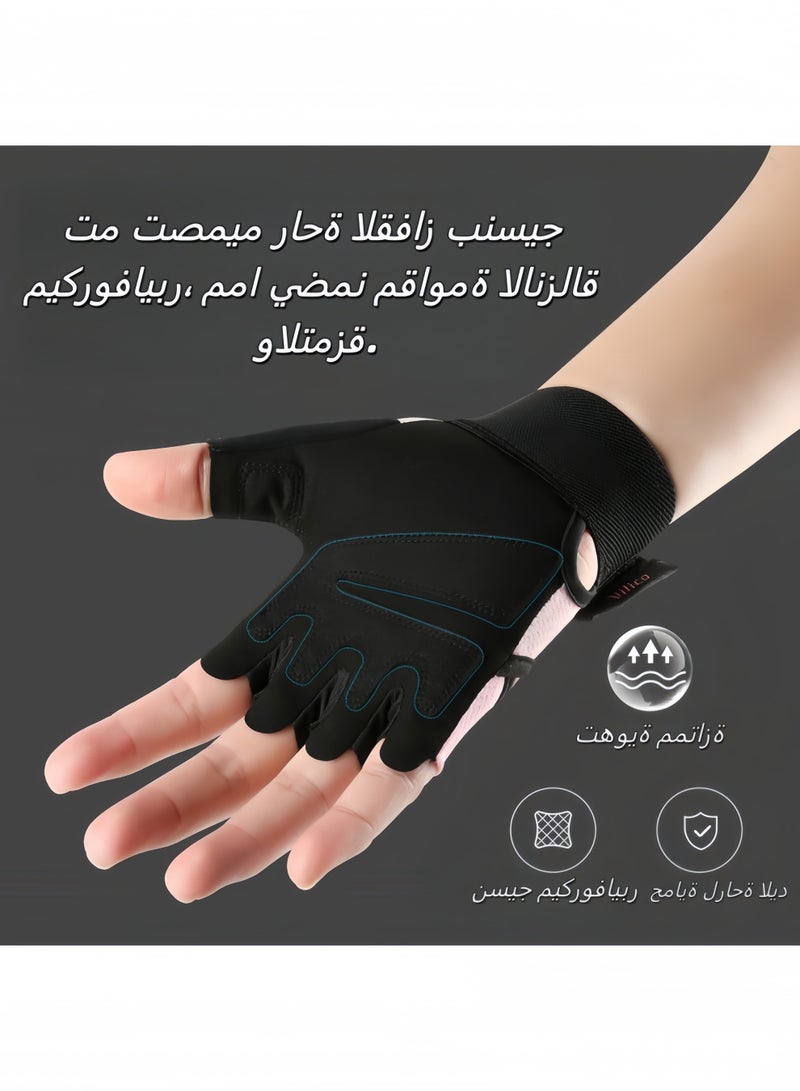 قفازات رياضية نسائية وردي - للأصابع المكشوفة مع حلقات خلع سريعة، ظهر قابل للتنفس، منشفة إبهام وحزام معصم للتمارين والأوزان - Image 2