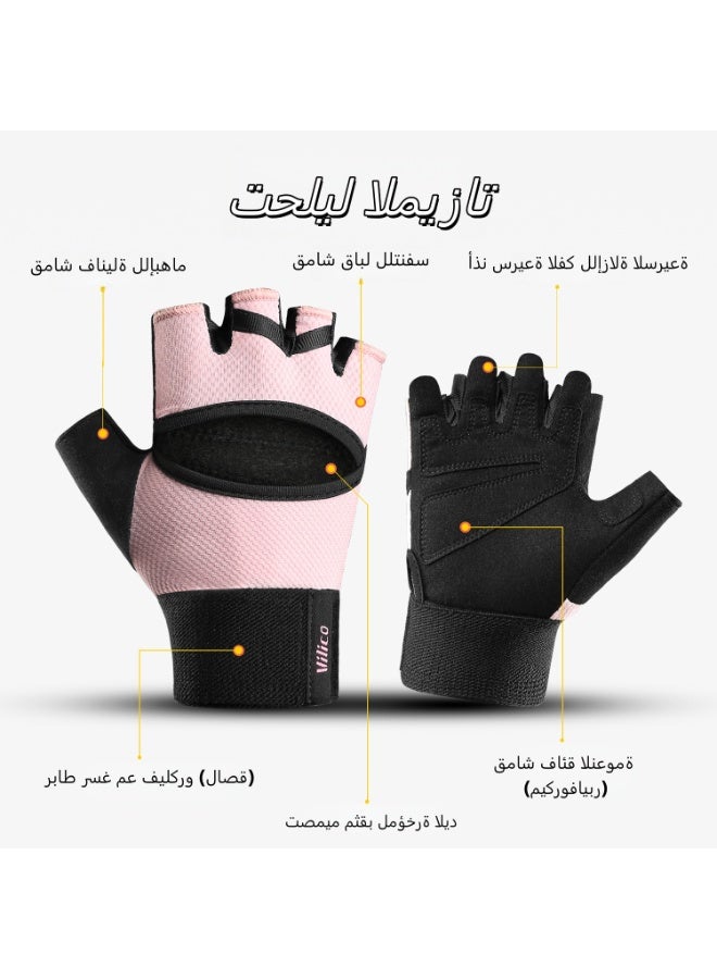قفازات رياضية نسائية وردي - للأصابع المكشوفة مع حلقات خلع سريعة، ظهر قابل للتنفس، منشفة إبهام وحزام معصم للتمارين والأوزان - Image 4