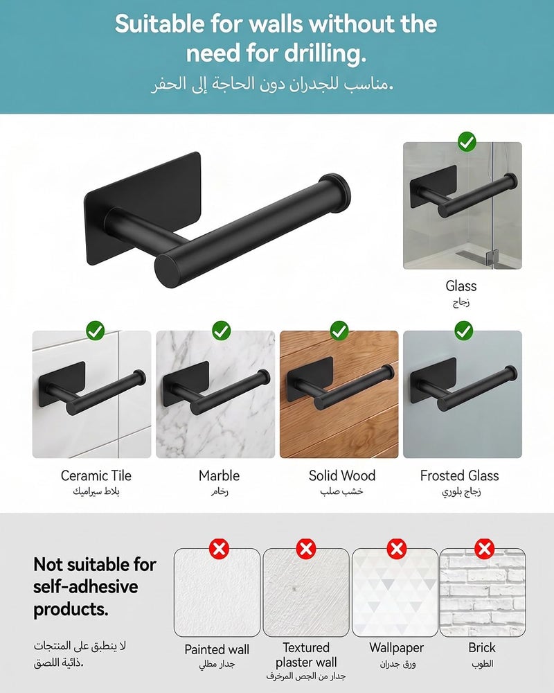 Proxima Direct 2 Pack Adhesive Toilet Paper Holder Rustproof 304 Stainless Steel Kitchen Roll Holder Peel and Stick for Washroom Home (Black) - Image 5
