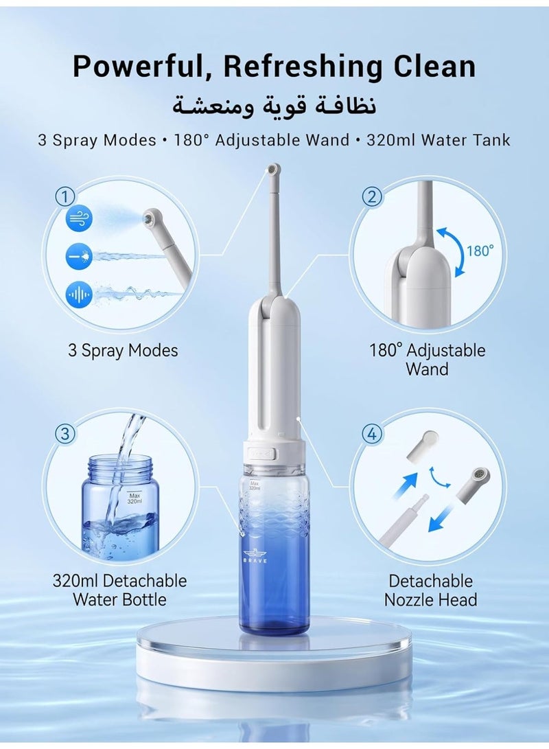Brave 320ml Portable Bidet Shattaf | USB-C Rechargeable Electric Travel Bidet with 3 Pressure Modes, High-Pressure Water Spray & 180° Adjustable Nozzle | IPX7 Waterproof, Leak-Proof Personal Hygiene Washer | Portable Travel Bidet for Home, Camping, Travel & Public Restrooms | Blue - Image 2