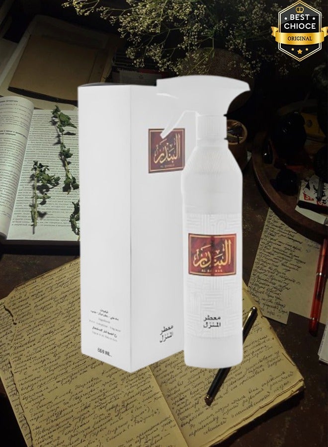 Banafa 7 Pieces Al Bandar Air Freshener 500ml - Image 2