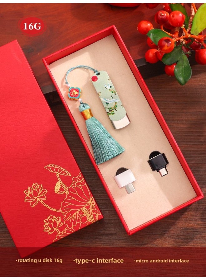 Yunxuan Qianli Jiangshan Figure Creative Metal U Disk Gift Box Chinese Style Literature And Art Complex Classical U Disk Teacher's Day Gift-Capacity:U Disk - Shansong (autumn Green Tassel)-16g  - Image 1