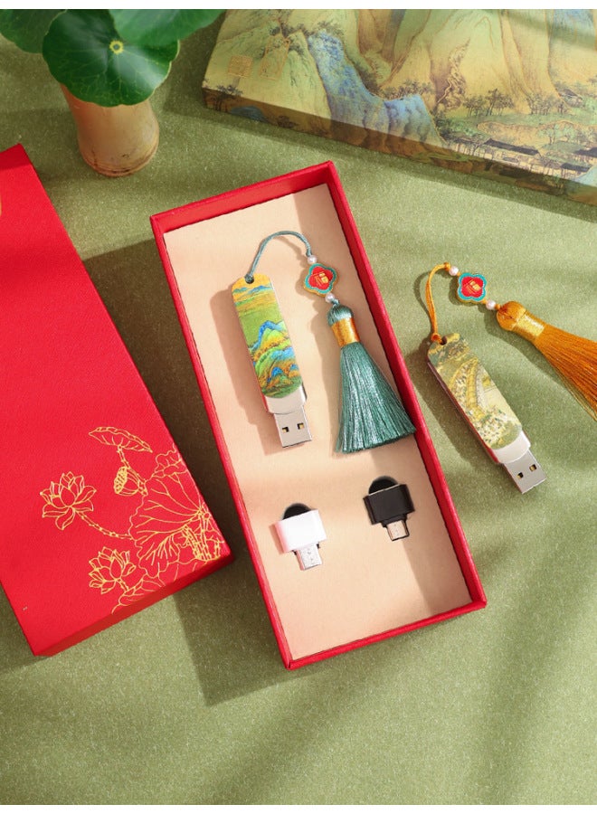 Yunxuan Qianli Jiangshan Figure Creative Metal U Disk Gift Box Chinese Style Literature And Art Complex Classical U Disk Teacher's Day Gift-Capacity:U Disk - Shansong (autumn Green Tassel)-16g  - Image 5