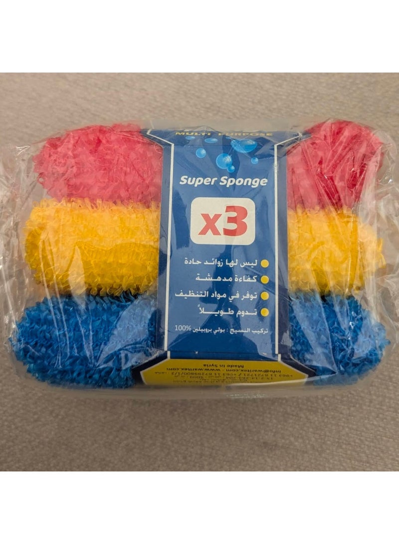 واريتيكس عبوة من ثلاث إسفنجات فائقة متعددة الاستخدامات - Image 5