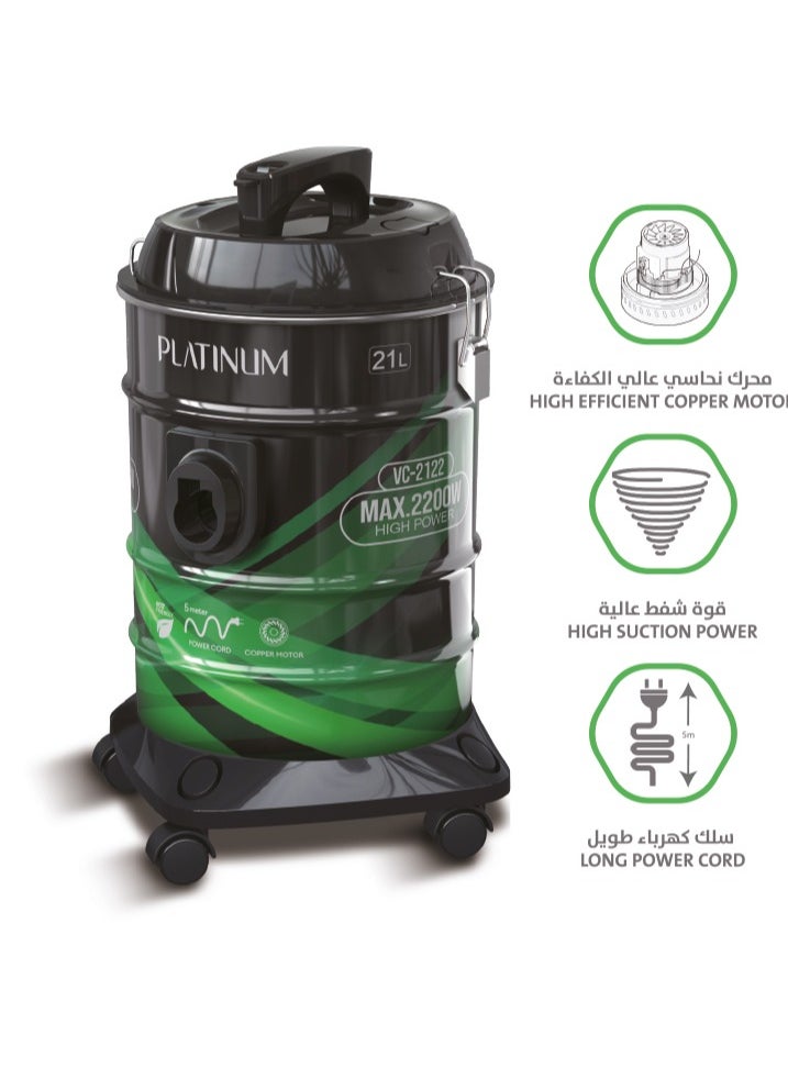 Platinum Platinum Drum Vacuum Cleaner 21L with Dust Indicator, 2200W, Innovative design  - Image 2