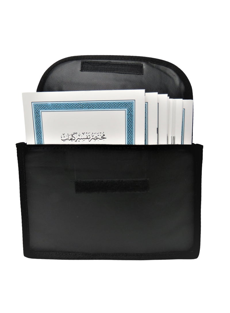 A brief interpretation of the words of the Holy Qur’an, divided into 30 parts, measuring 35*25, with the QR voice reader feature, a luxury leather bag, black color - Image 1