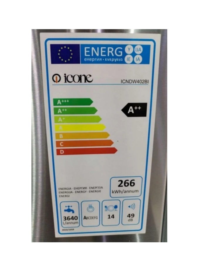 آيكون غسالة صحون ايكون 8 برامج لون سيلفر موديل ICNDW402BI - Image 4