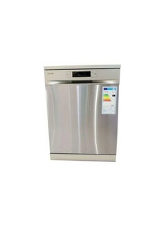 ICONE dishwasher, 8 programs, silver color, model ICNDW402BI - pzsku/Z13993B9DE9C4BB158F25Z/45/_/1718390239/b88d54ca-d307-439e-becf-d1cae4501a18