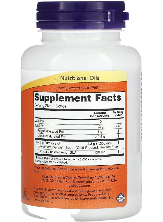 Now Super Primrose 1300 mg Dietary Supplement, 60 Softgels - Image 3