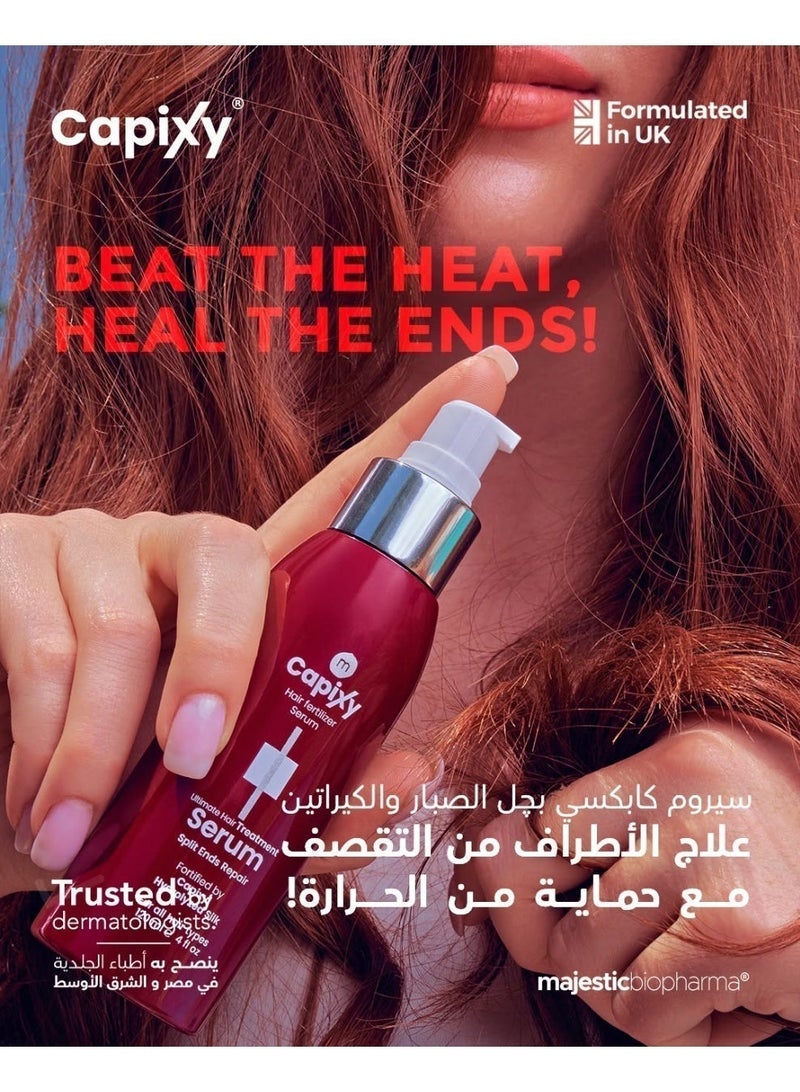 كابكسي سيرم الشعر 120 مل - Image 5