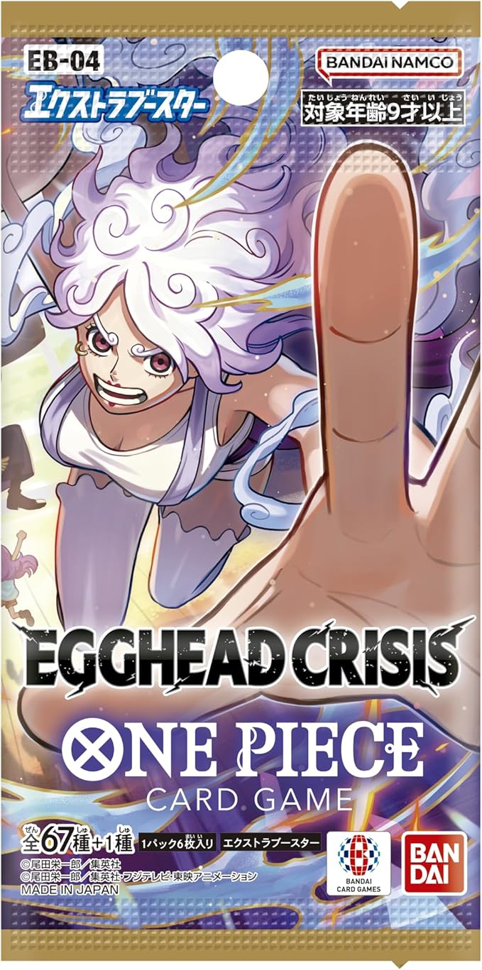 ون بيس TCG: أزمة رأس البيضة - EB04 حزمة فردية (حزمة فردية عشوائية 1) (يابانية)
