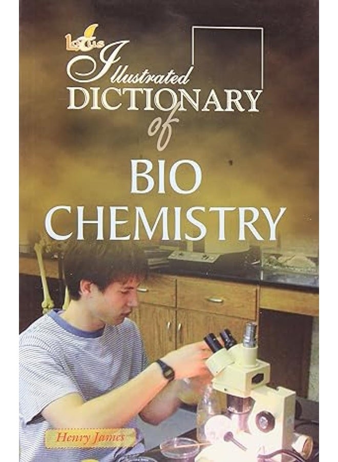 The Illustrated Dictionary of Bio Chemistry - Image 1