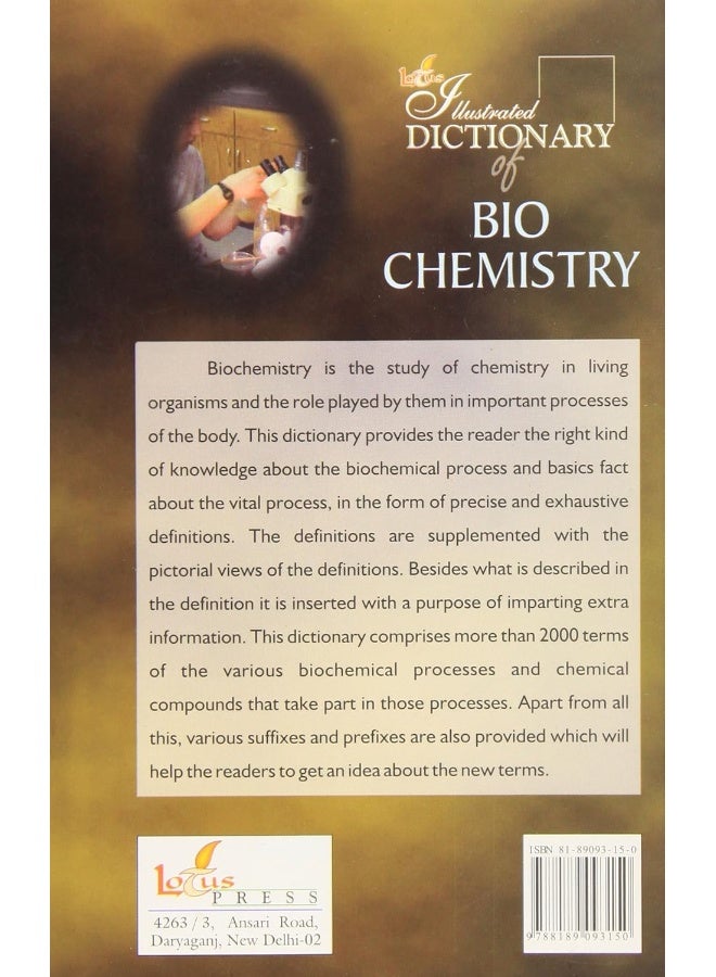 The Illustrated Dictionary of Bio Chemistry - Image 2
