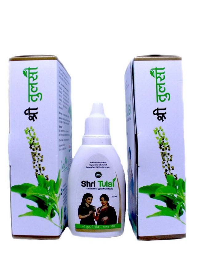 IMC Imc Shri Tulsi - 20 Ml, Pack Of 2  - Image 1