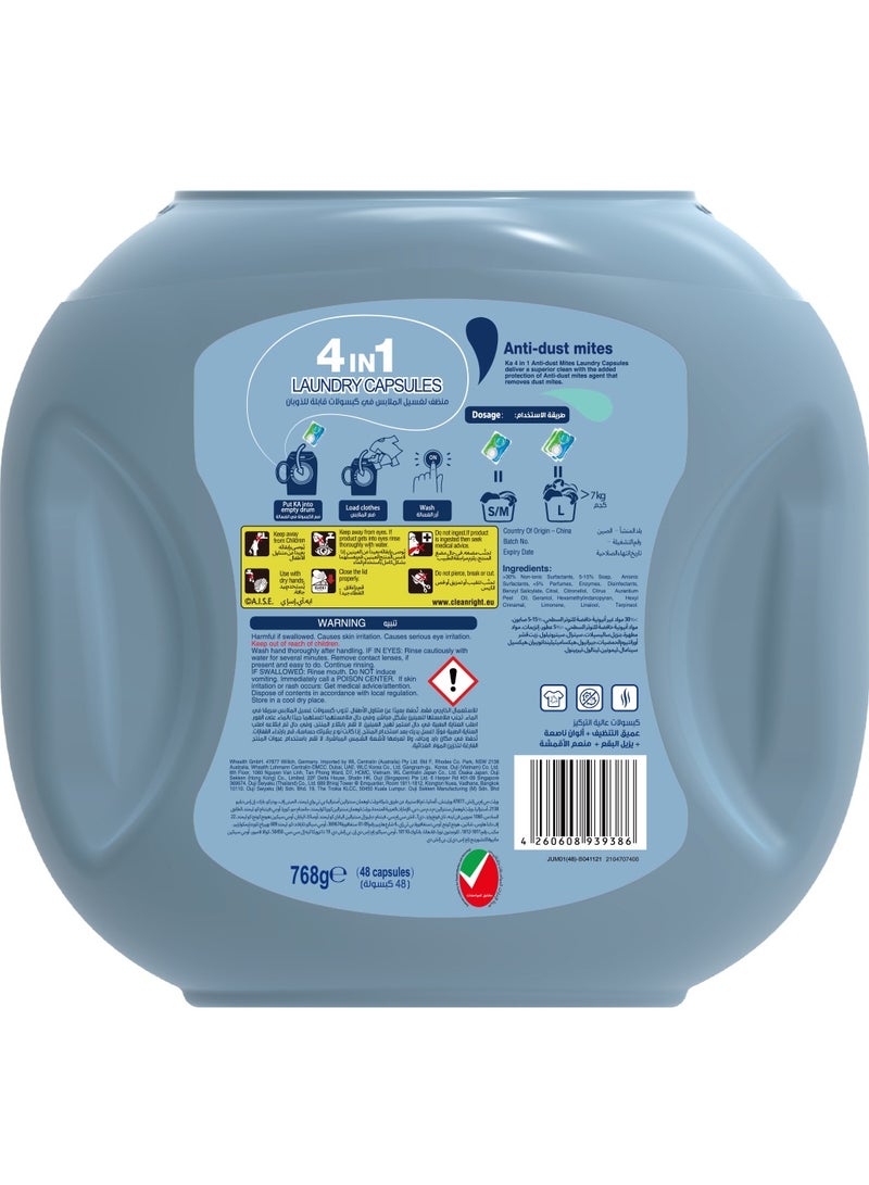 كي ايه KA PODS, 4-in-1 Anti-Dust Mites Laundry Detergent Capsules with Deep Cleaning, Fabric Softening, Color Brightening, Anti-Bacterial, Powerful Stain Remover in 1 capsule, Long-Lasting Fragrance, 48 Pods - Image 2