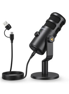Maono PD100U USB Dynamic Microphone, Podcast Recording Microphone with Gain Knob, Plug & Play, Metal Structure, Voice-Isolating Technology, Cardioid Studio PC Mic for Streaming, Vocal, Home Studio  - Image 1