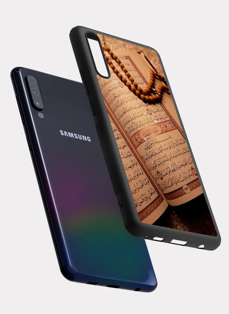 بكسلات كفر سامسونج جالكسي ايه 70 المصحف الشريف القران الكريم - Image 2