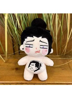 Jujutsu Kaisen Plush Doll Gojo Satoru Birthday GiftXia Youjie star Xia Youjie star