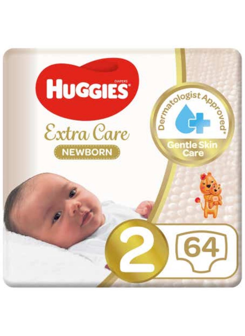 HUGGIES حفاضات هجيز مقاس 2 صغيرة 46 كجم عبوة جامبو 64 حفاضة