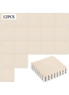 Beige (12Pcs)