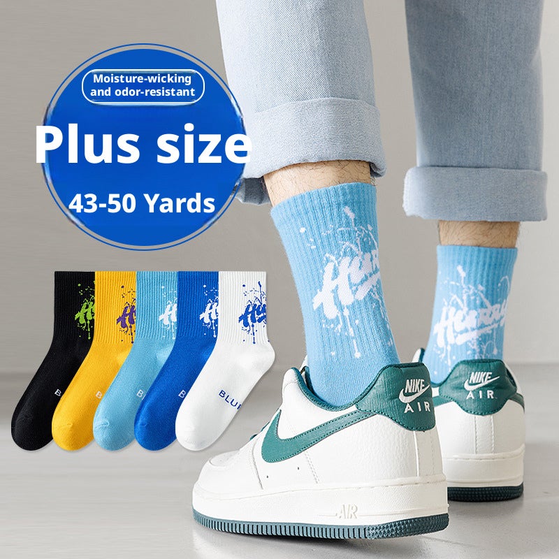 Adult Unisex Combed Cotton Mid-Calf Sports Socks, Large Sizes - Image 1