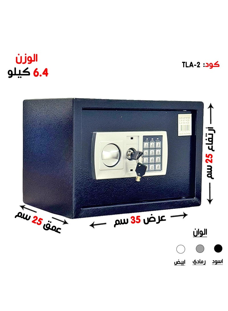 Luxury Fire-Resistant Digital Security Safe With Electronic Number Pad And Lock And Physical  Key  25*35*25  CM - Image 1