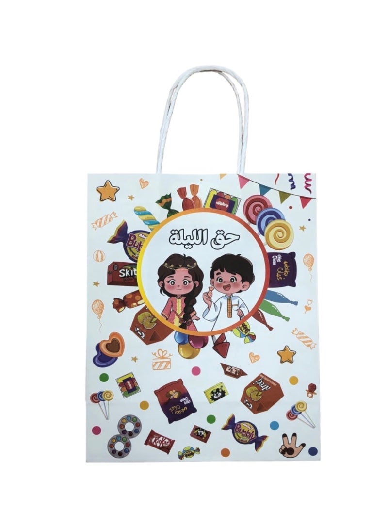 أكياس هدايا ورقية من حق الليلة، تصميم احتفالي تقليدي، عبوة من 12 كيسًا - Image 1