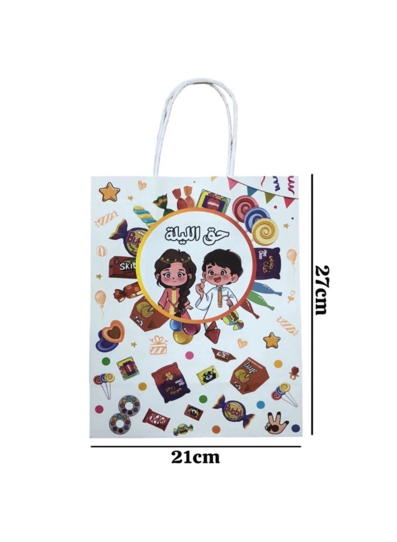 أكياس هدايا ورقية من حق الليلة، تصميم احتفالي تقليدي، عبوة من 12 كيسًا - Image 2